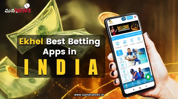 భారత్ లో Ekhel ఉత్తమ బెట్టింగ్ యాప్ : Ekhel best betting apps in india