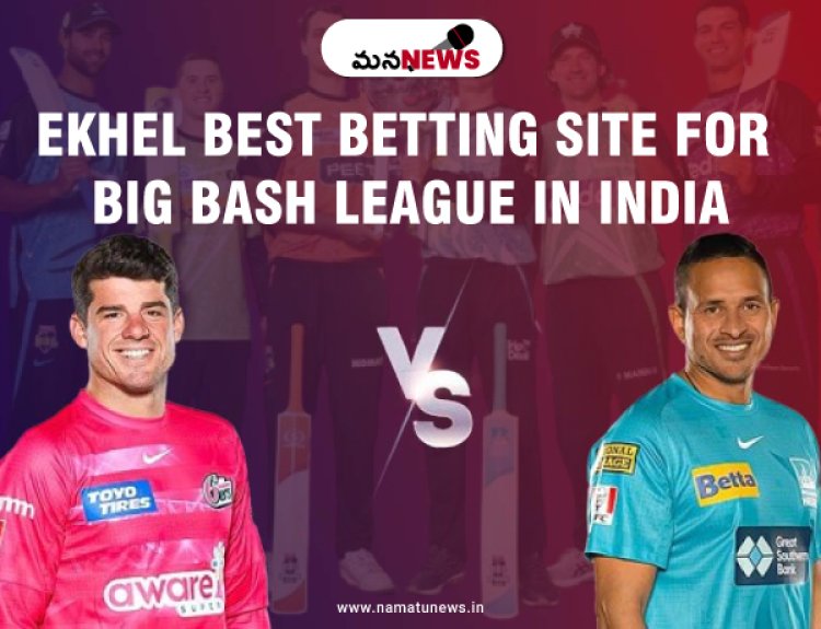 Online Betting sites for Big Bash League in India