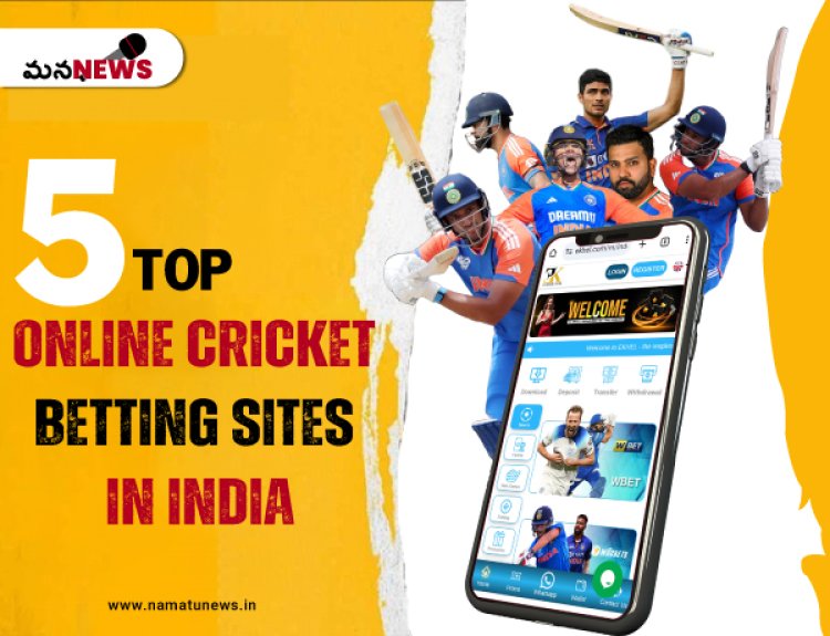 Top 5 Online Cricket Betting Sites in India for July 2024: భారతదేశంలోని టాప్ 5 ఆన్‌లైన్ క్రికెట్ బెట్టింగ్ సైట్‌లు