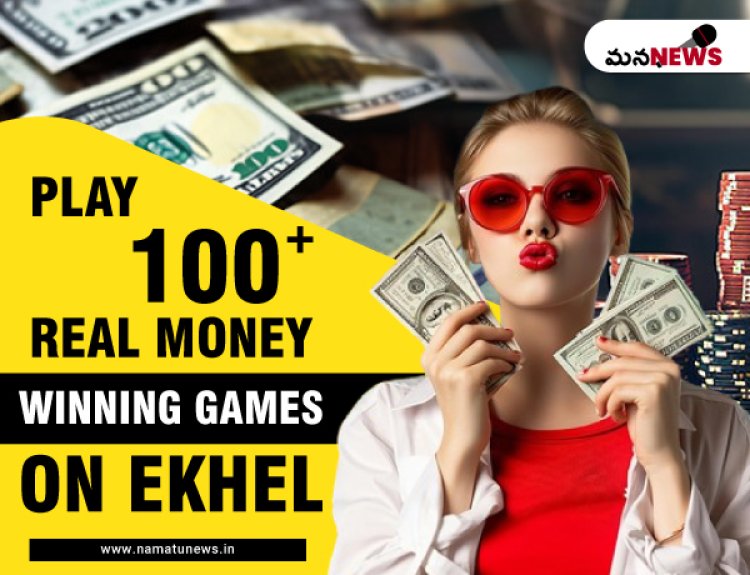 Best Casino Gaming Site in India with 100+ Games:  100+ ఆటలతో భారతదేశంలోని ఉత్తమ క్యాసినో గేమింగ్ సైట్