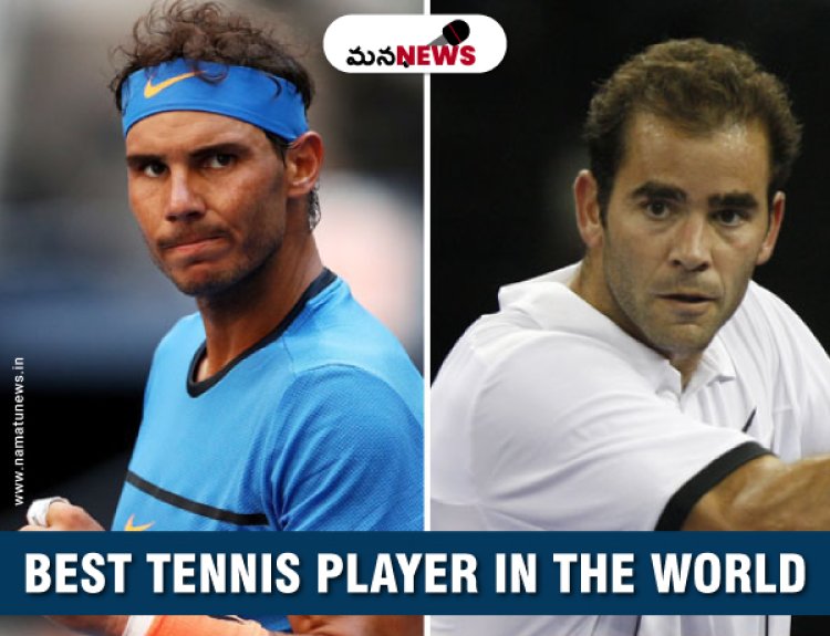 Who Is the Best Tennis Player in The World? Overview of the Greatest Tennis Players : ప్రపంచంలో అత్యుత్తమ టెన్నిస్ ప్లేయర్