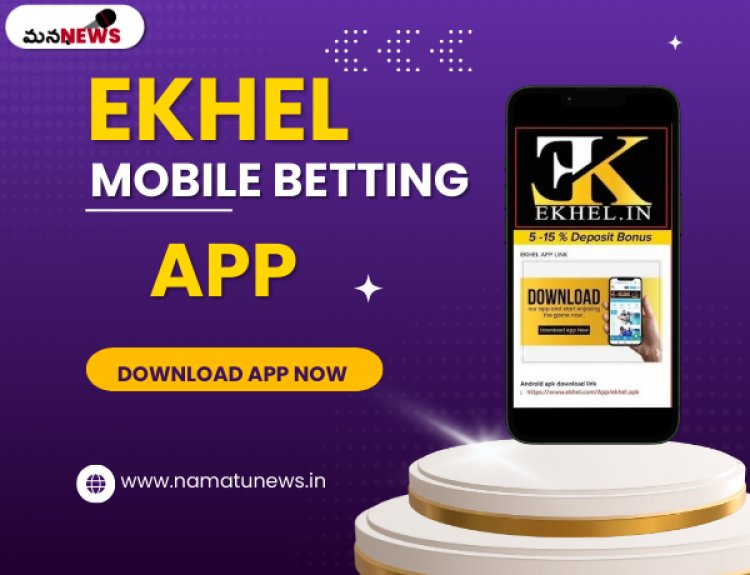 Top Sports Betting Sites in India with Mobile Apps:  మొబైల్ యాప్‌లతో భారతదేశంలోని టాప్ స్పోర్ట్స్ బెట్టింగ్ సైట్‌లు