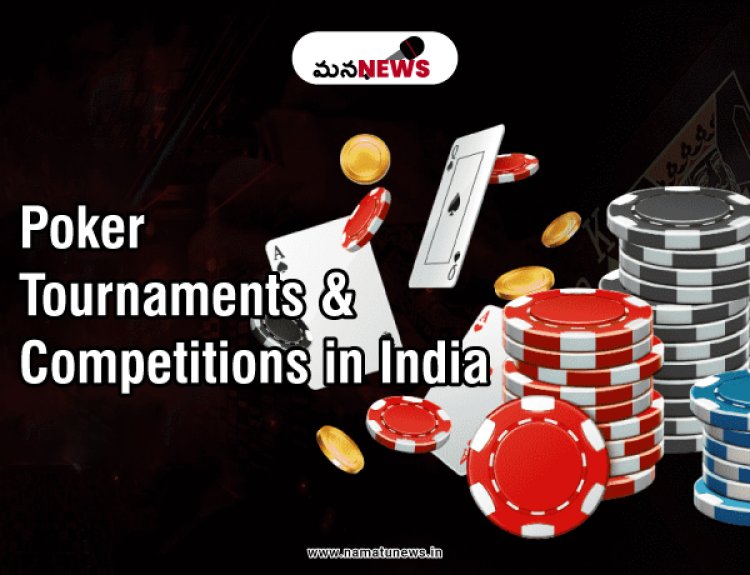 Online Casino Tournaments and Competitions in India: భారతదేశంలో ఆన్‌లైన్ క్యాసినో టోర్నమెంట్‌లు మరియు పోటీలు