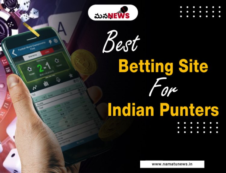 What Makes EKhel the Best Betting Site for Indian Punters? EKhel భారతీయ పంటర్లకు ఉత్తమ బెట్టింగ్ సైట్