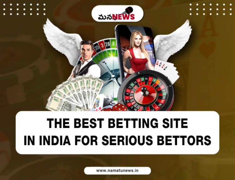 EKhel: The Best Betting Site in India for Serious Bettors : సీరియస్ బెటర్స్ కోసం భారతదేశంలోని ఉత్తమ బెట్టింగ్ సైట్