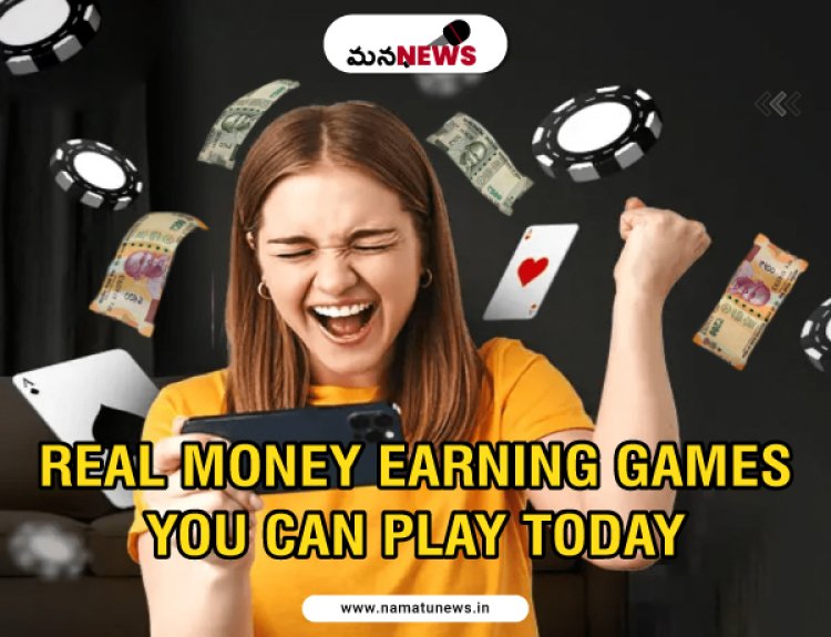 Top Real Money Earning Games You Can Play Today : మీరు ఈరోజు ఆడగల టాప్ రియల్ మనీ ఆర్నింగ్ గేమ్‌లు