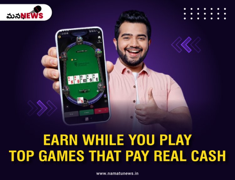 Earn While You Play: Top Games That Pay Real Cash: మీరు ఆడుతున్నప్పుడు సంపాదించండి: నిజమైన నగదు చెల్లించే అగ్ర గేమ్‌లు